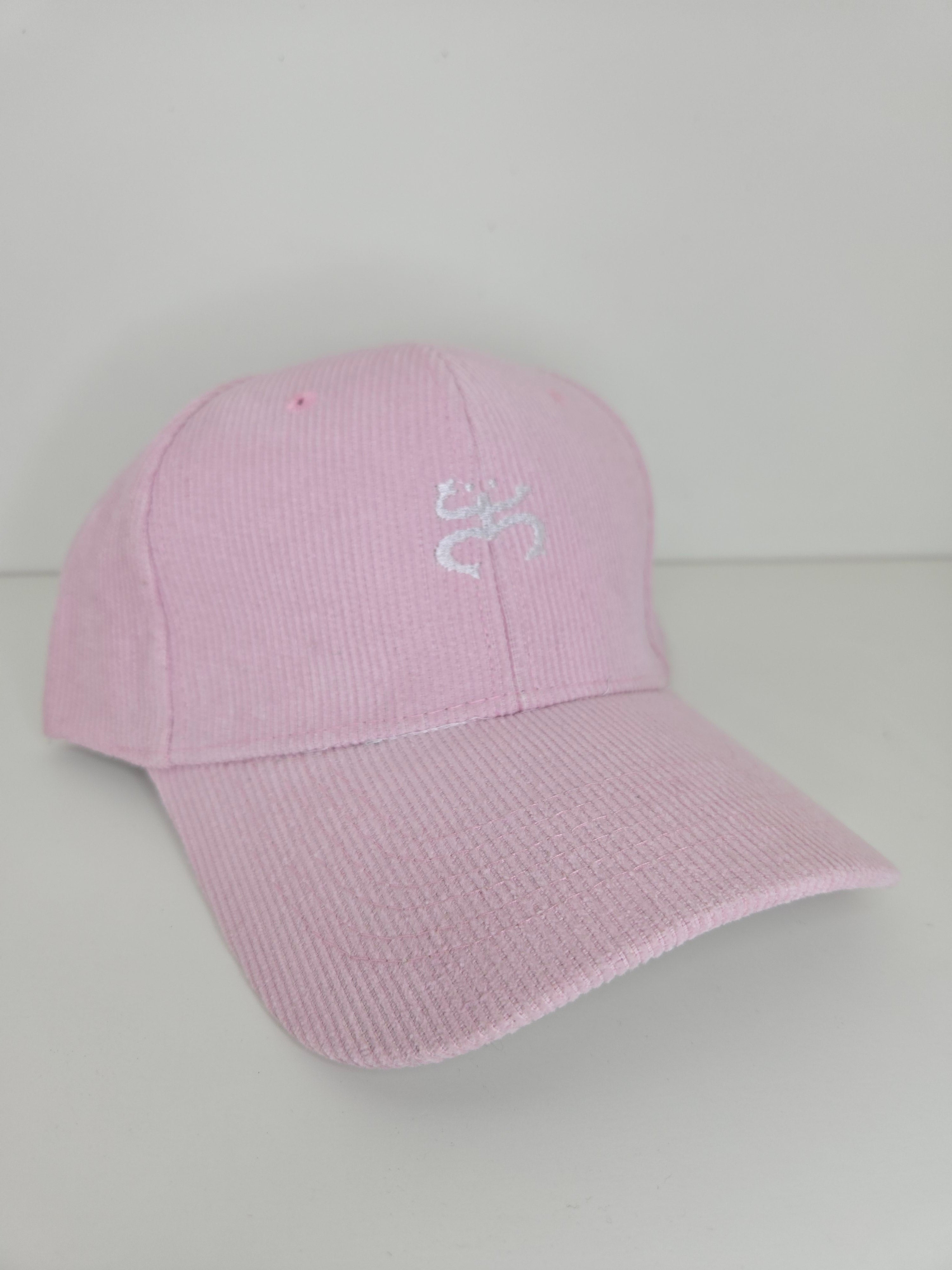 Corduroy Coquí Taíno